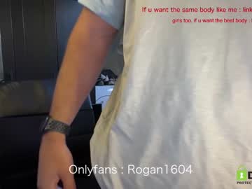 webcam man rogan1604 live cam image #2587012