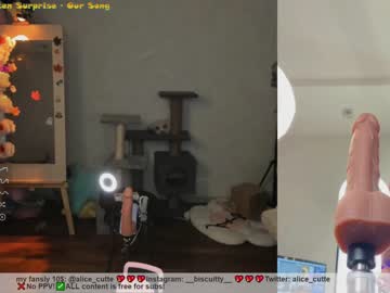 webcam girl _biscuitty live cam image #3176297