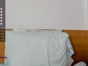 webcam girl lady_yas live cam image #5105001
