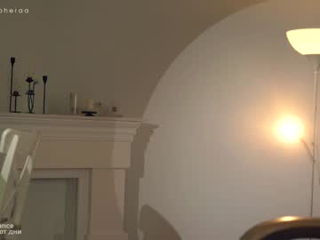 webcam girl artmosphera live cam image #4807905