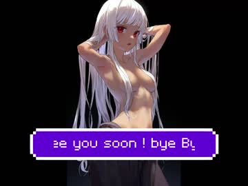webcam girl infinite_reality live cam image #1268626