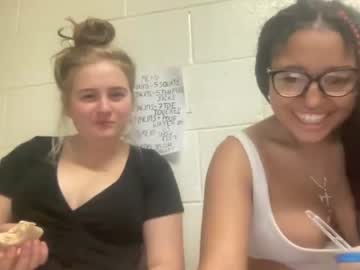 webcam couple thekittygirls live cam image #1037251