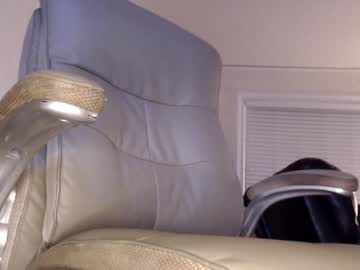 webcam girl alicelighthouse live cam image #4142230