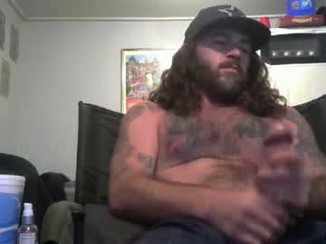 webcam man txbigd254 live cam image #55974