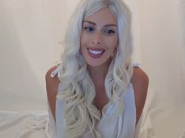 webcam girl catberg live cam image #4591628