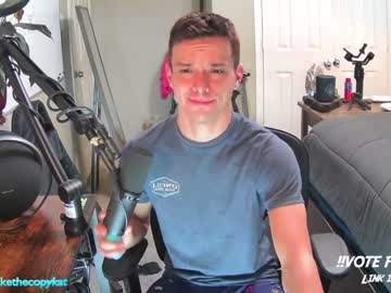 webcam man letsplayblake live cam image #3884639