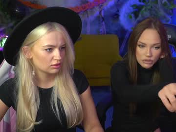webcam couple kira0541 live cam image #3095698