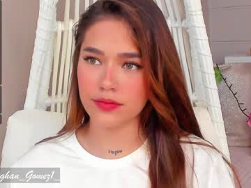webcam girl _meghan_gomez1_ live cam image #1508134