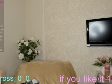 webcam couple melissasimon live cam image #3196974