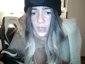 webcam girl pixelatedprincess live cam image #2839178