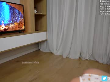 webcam couple annamalia live cam image #6291671