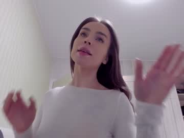 webcam girl aminaswan_ live cam image #6474193