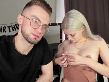 webcam couple dominant_family live cam image #1637057