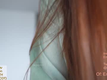 webcam girl emma_lu1 live cam image #4247127