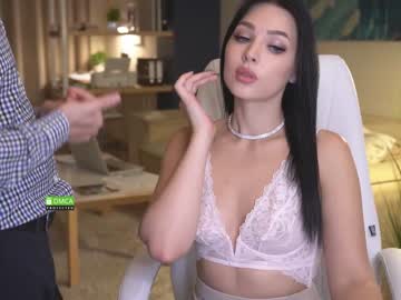webcam couple office_online live cam image #208973