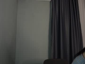 webcam girl katereason live cam image #5507947
