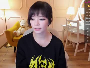 webcam girl arikajoy live cam image #741089