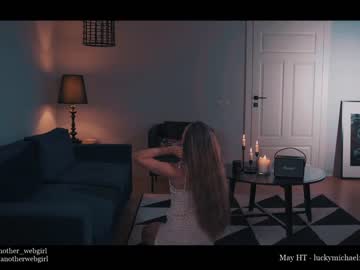 webcam girl _mariarty_ live cam image #1926842