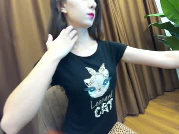 webcam girl ehotlovea live cam image #3883735