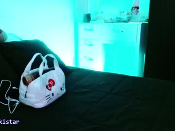 webcam tranny fijisakistar live cam image #2761019