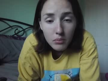 webcam girl wheresdamilk live cam image #2085219
