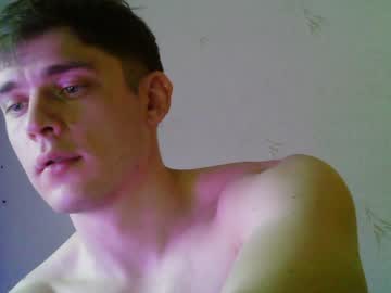 webcam man jon3983 live cam image #6028799