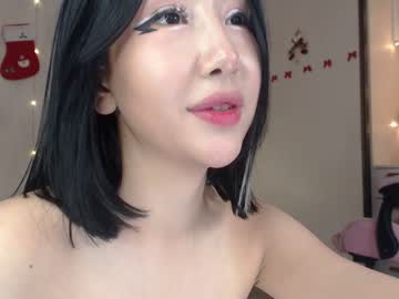 webcam girl hi_teika live cam image #881748