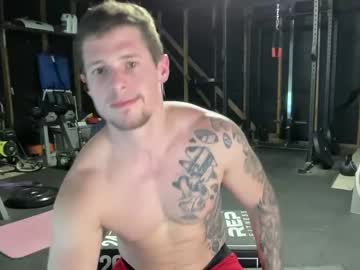 webcam man browneyedmuscleboy32 live cam image #5265151