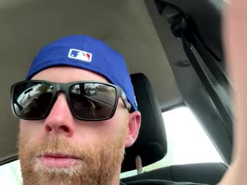 webcam man skythestudd live cam image #7069342