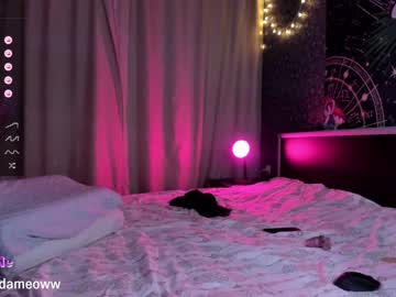 webcam girl greeny_mat live cam image #6575480