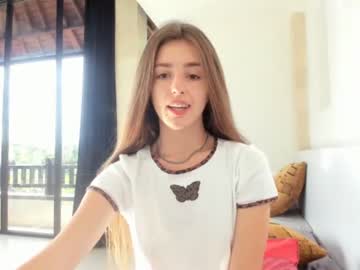 webcam girl coy_amina live cam image #1520409