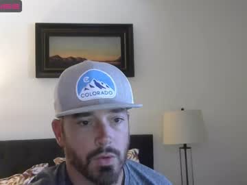 webcam man biggin10inch live cam image #4662160