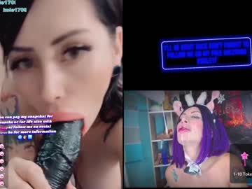 webcam girl kkole17 live cam image #2090437