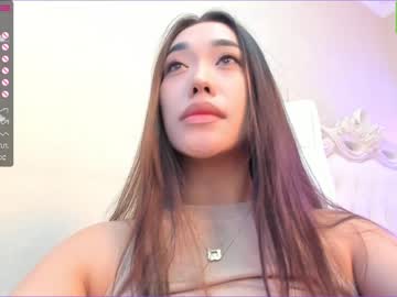 webcam girl akura_01 live cam image #4236714