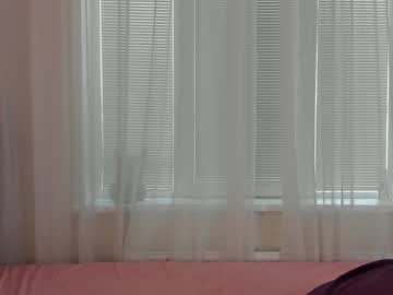 webcam girl angelina_new live cam image #4665771