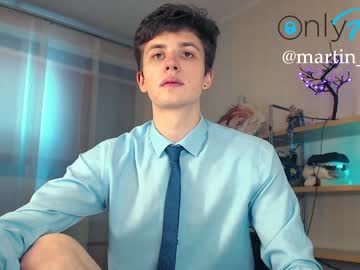 webcam man martinlutar420 live cam image #644996