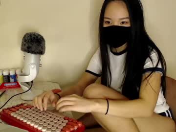 webcam girl alice_lee18 live cam image #3506884