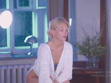 webcam girl _2strangers live cam image #4885103