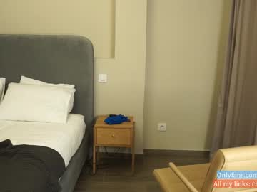 webcam girl chloewildd live cam image #4540626