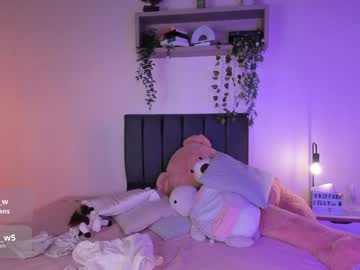 webcam girl jelly_w live cam image #6182712