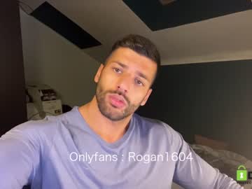 webcam man rogan1604 live cam image #1840552