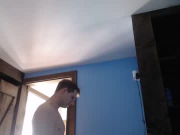 webcam man lancehardin live cam image #3774538