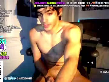 webcam man jakeclemons live cam image #6960459
