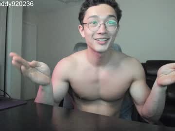 webcam man abbuddy920236 live cam image #4845047