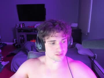 webcam man augustwestlake live cam image #1994352