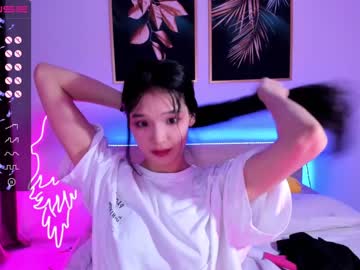 webcam girl aisneon live cam image #2001834