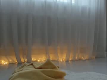 webcam girl meryfoxxx live cam image #673984