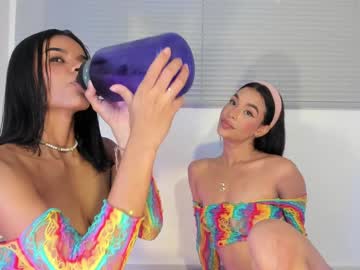 webcam girl isabella_montier1 live cam image #5073819