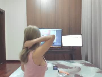 webcam girl sensualbae_seduction live cam image #687753