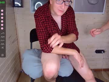 webcam man adamparkers live cam image #2423030